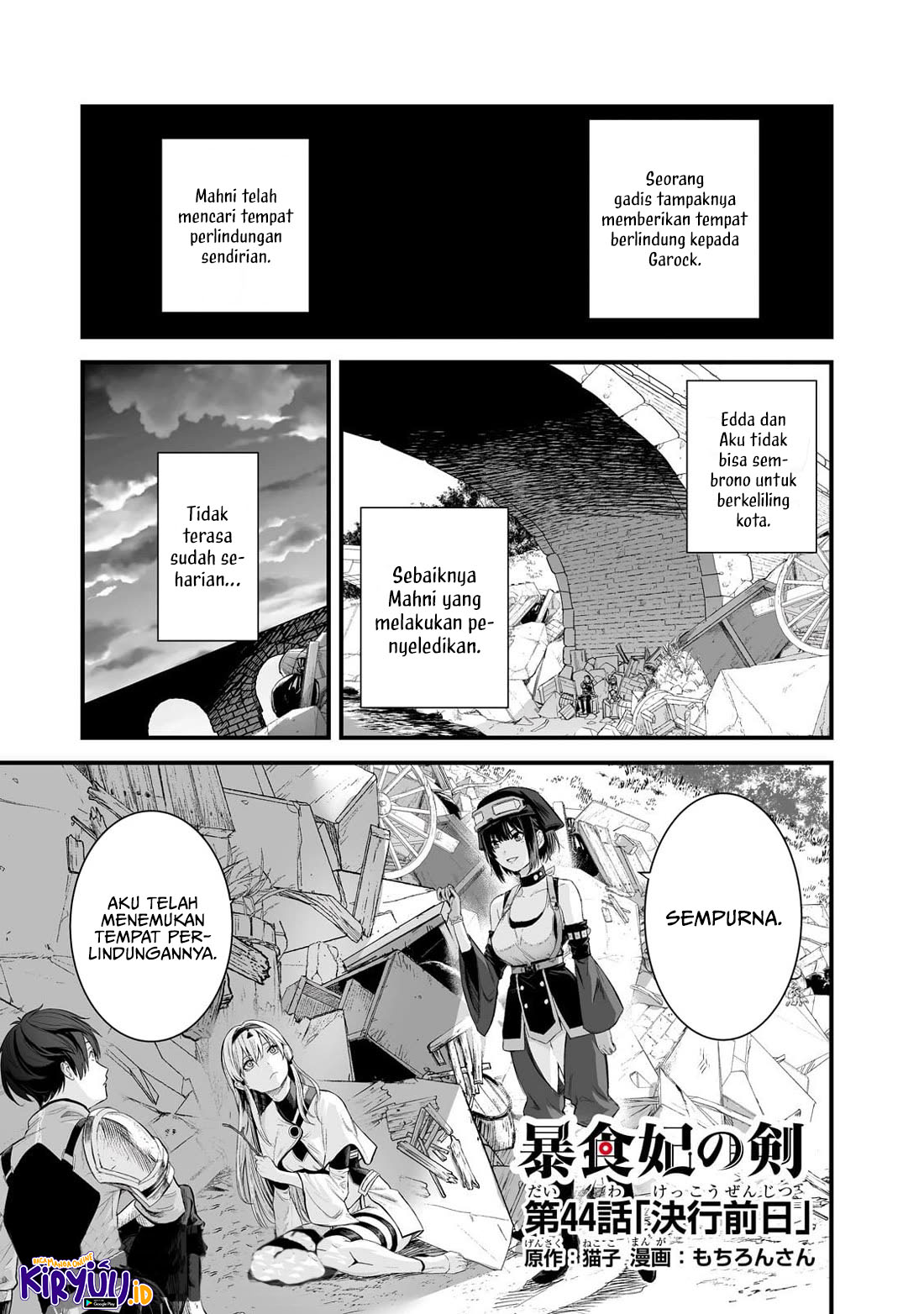 Chapter 44 - halaman 3