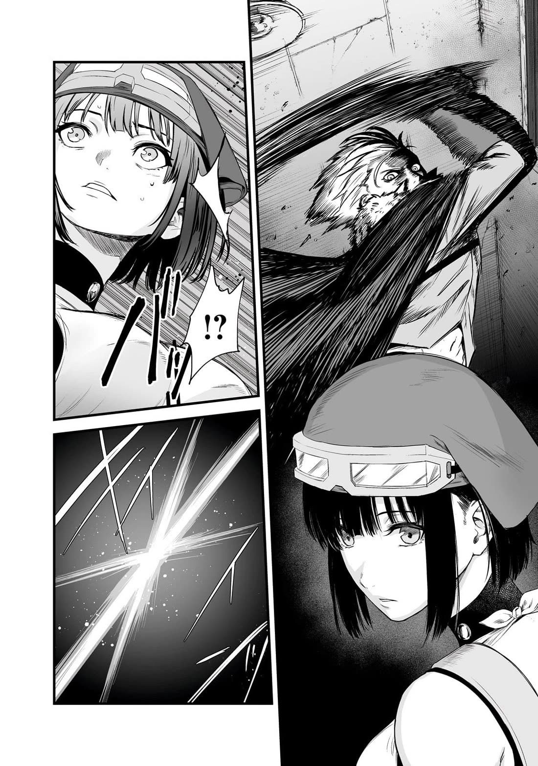 Chapter 44 - halaman 6