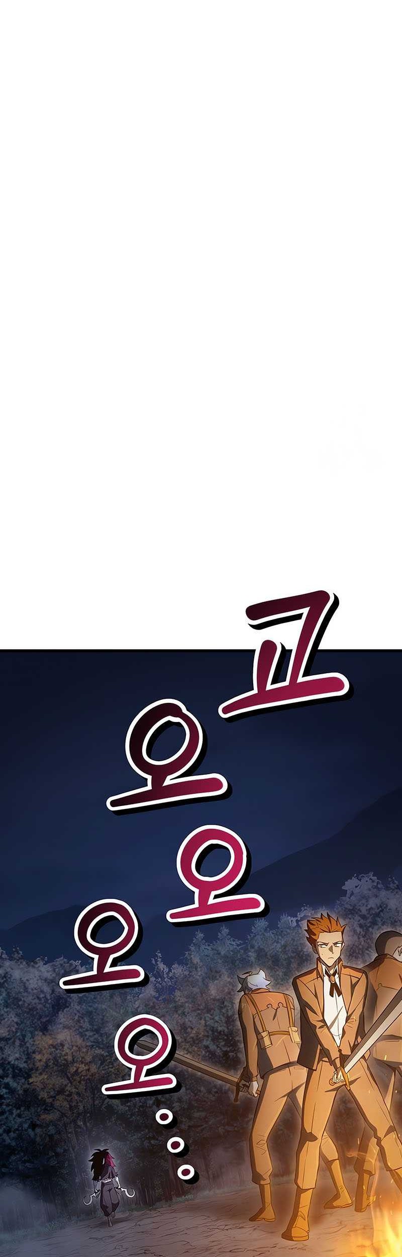 Chapter 76 - halaman 4