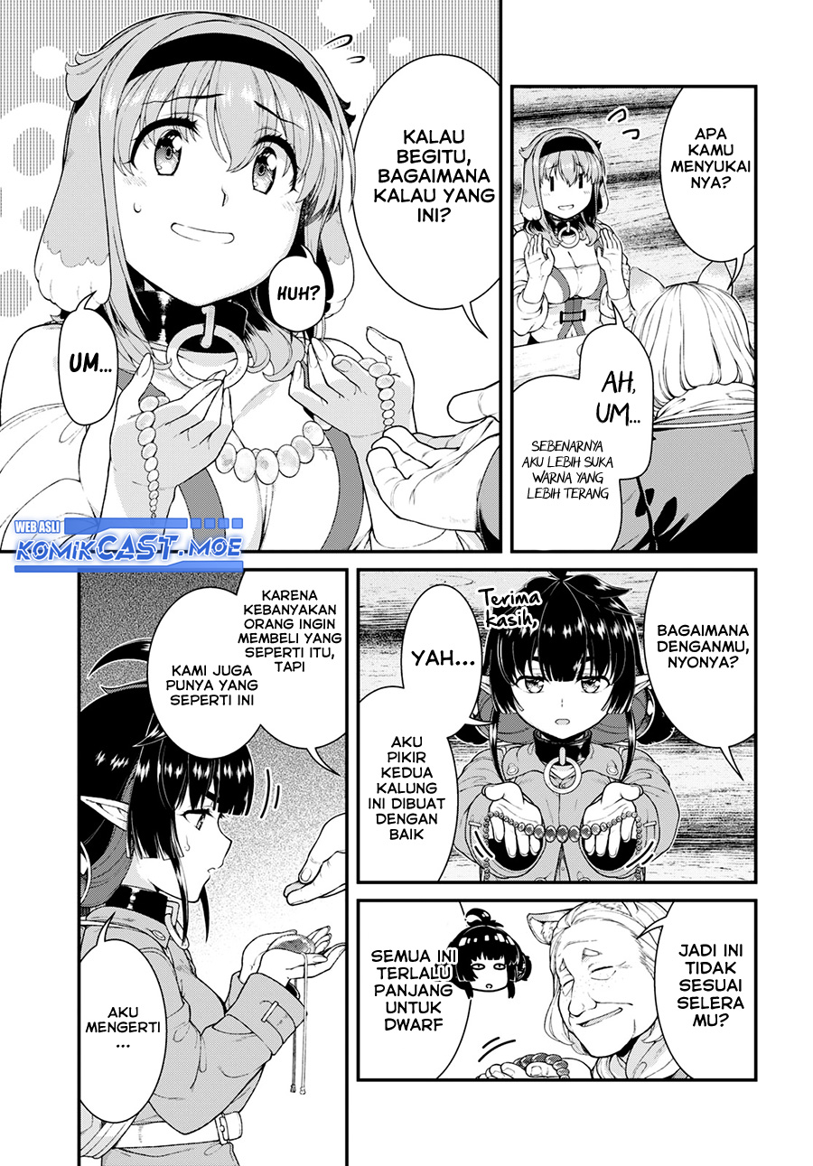 Chapter 82 - halaman 14