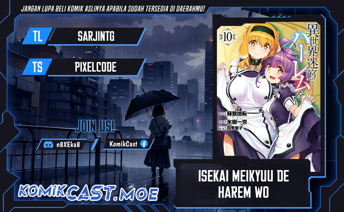 Chapter 81 - halaman 2