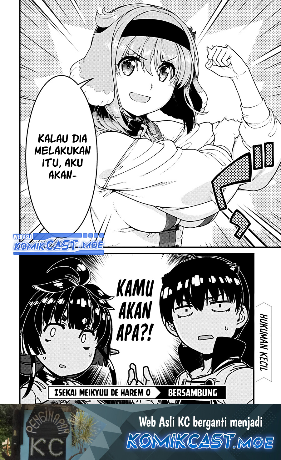 Chapter 81 - halaman 14