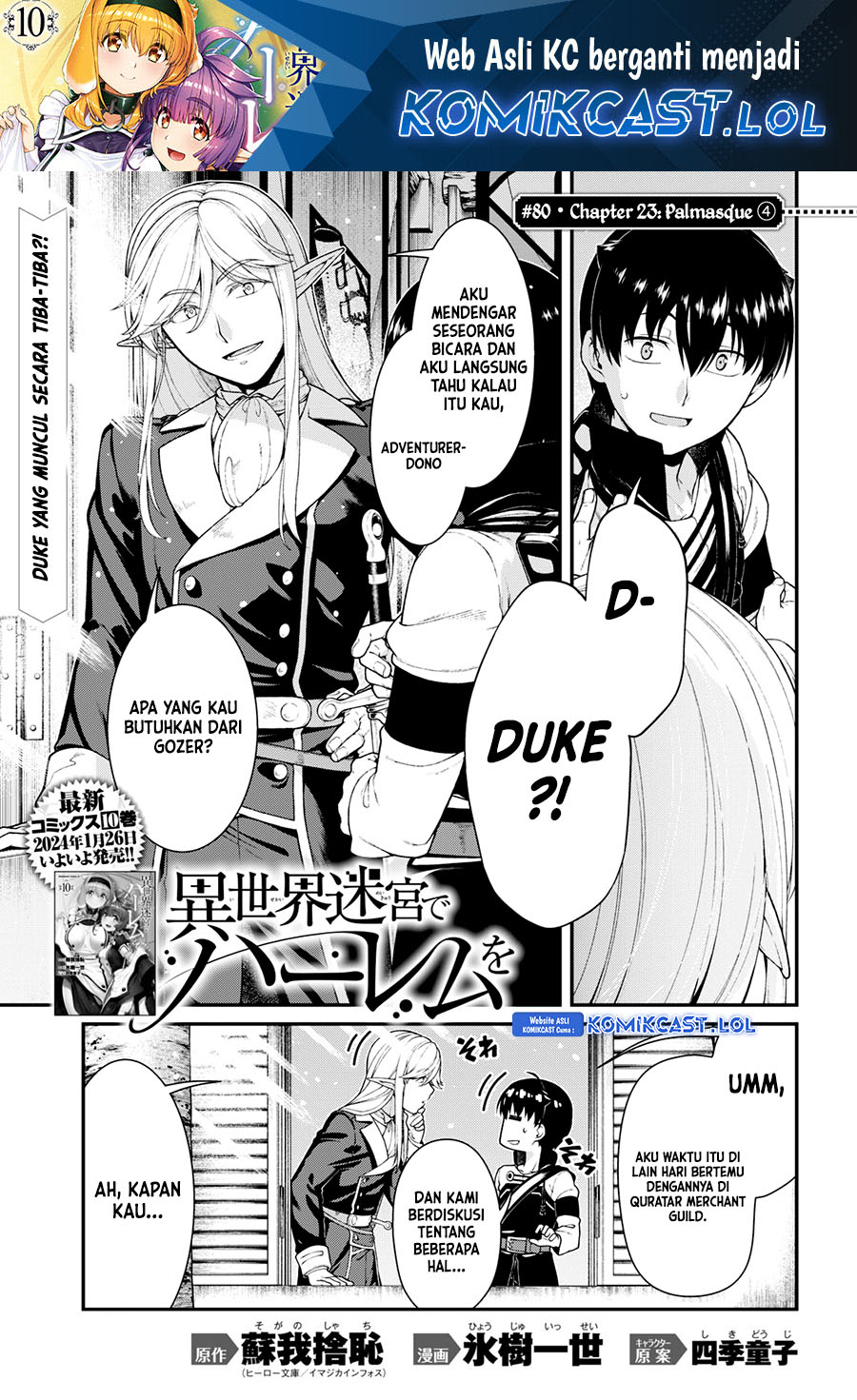 Chapter 80 - halaman 3