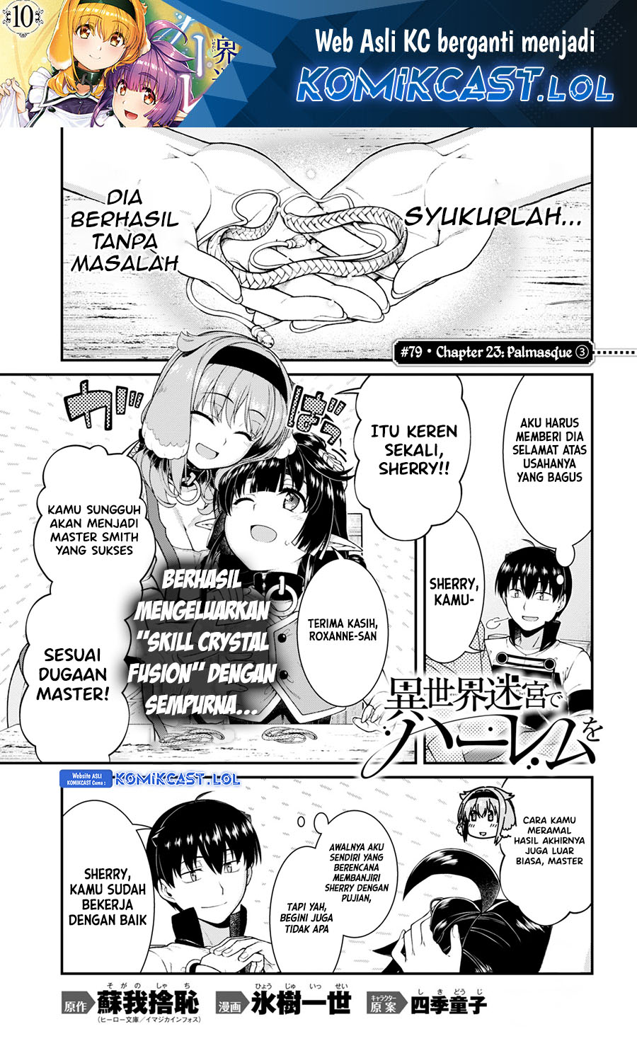 Chapter 79 - halaman 3