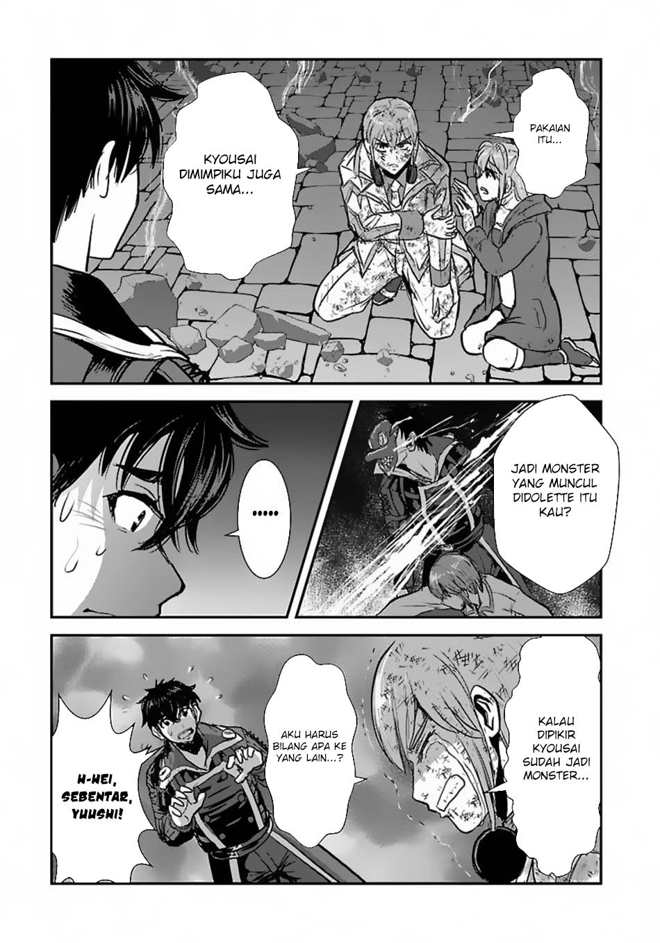 Chapter 57.1 - halaman 6