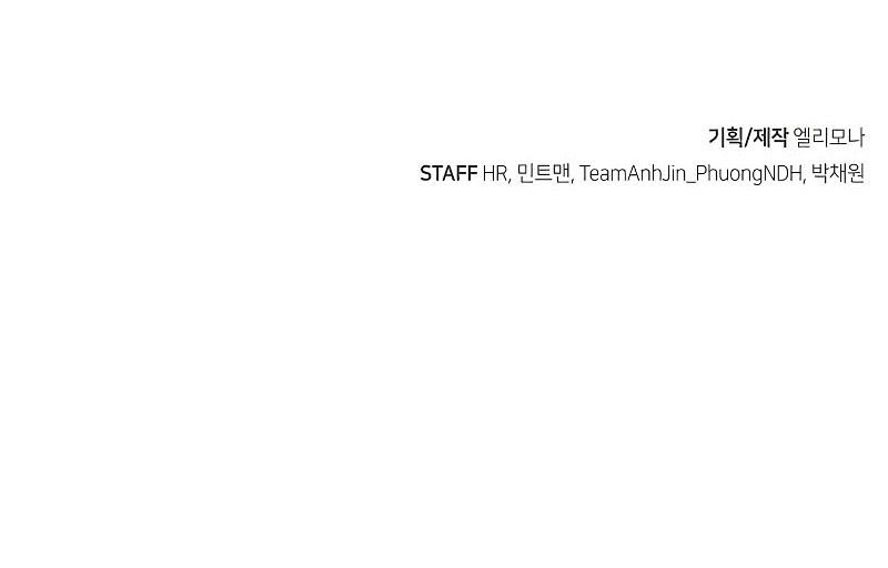 Chapter 136 - halaman 80