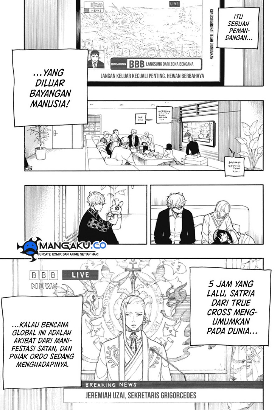 Chapter 152 - halaman 17