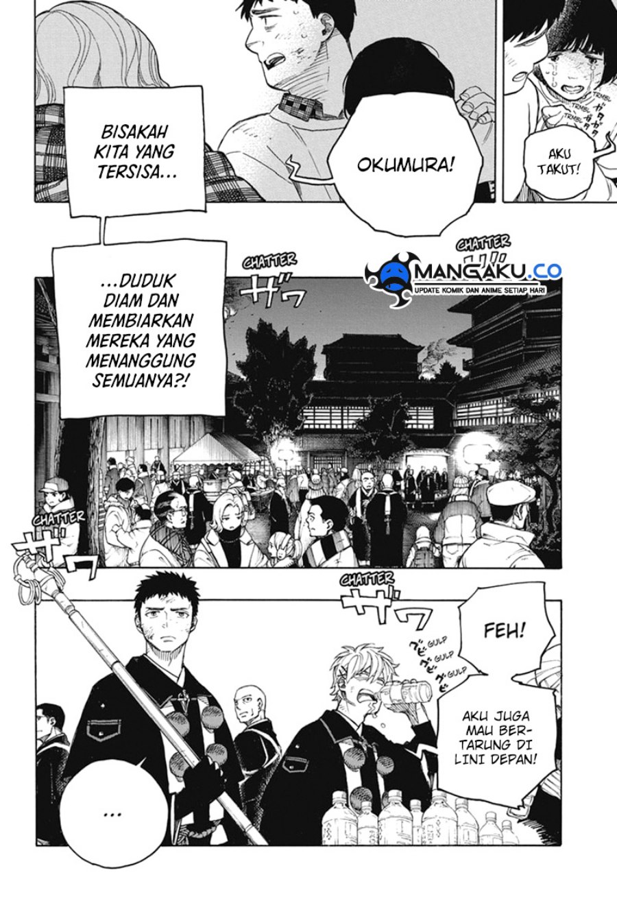 Chapter 152 - halaman 20