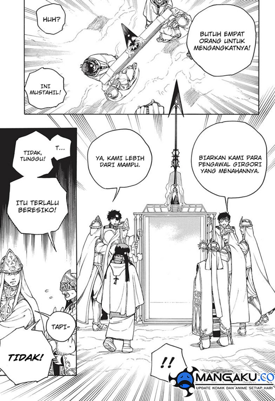 Chapter 151 - halaman 21
