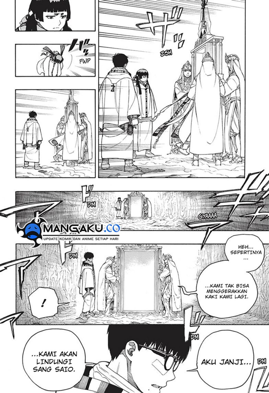 Chapter 151 - halaman 24