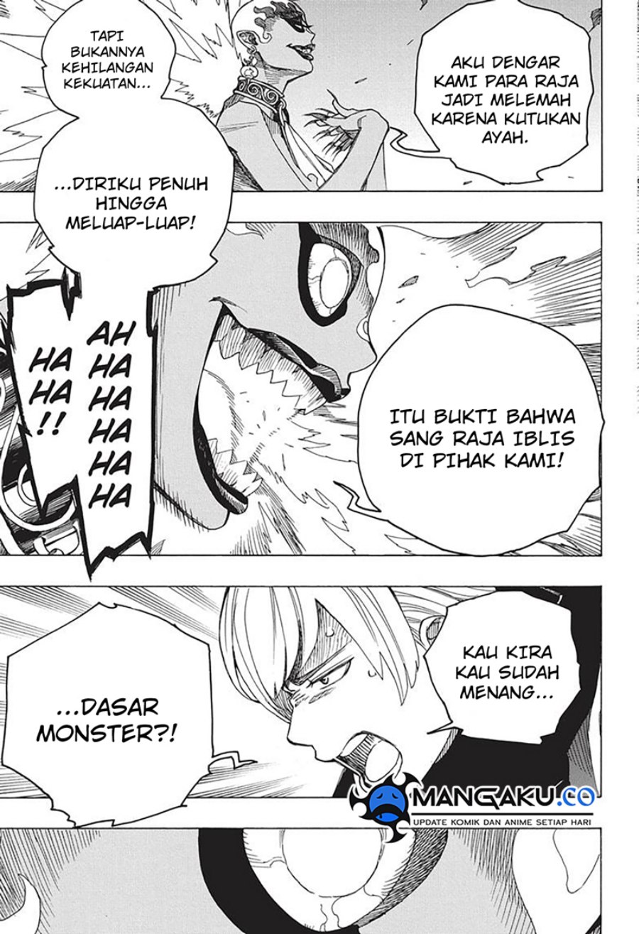 Chapter 151 - halaman 7