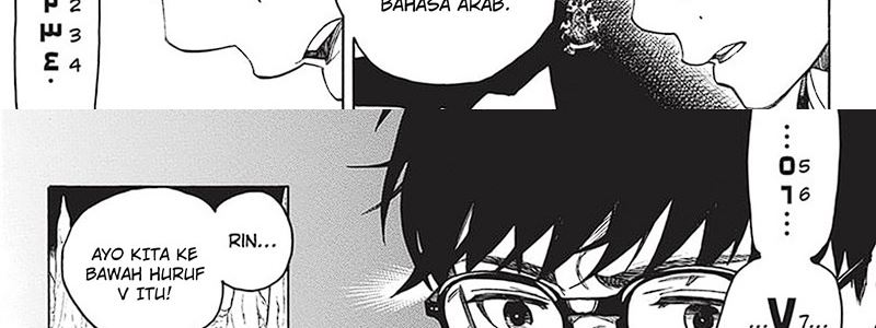 Chapter 147 - halaman 97