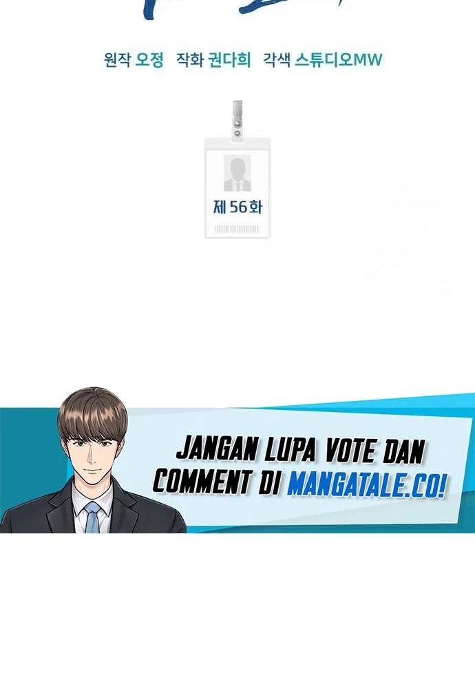 Chapter 56 - halaman 50
