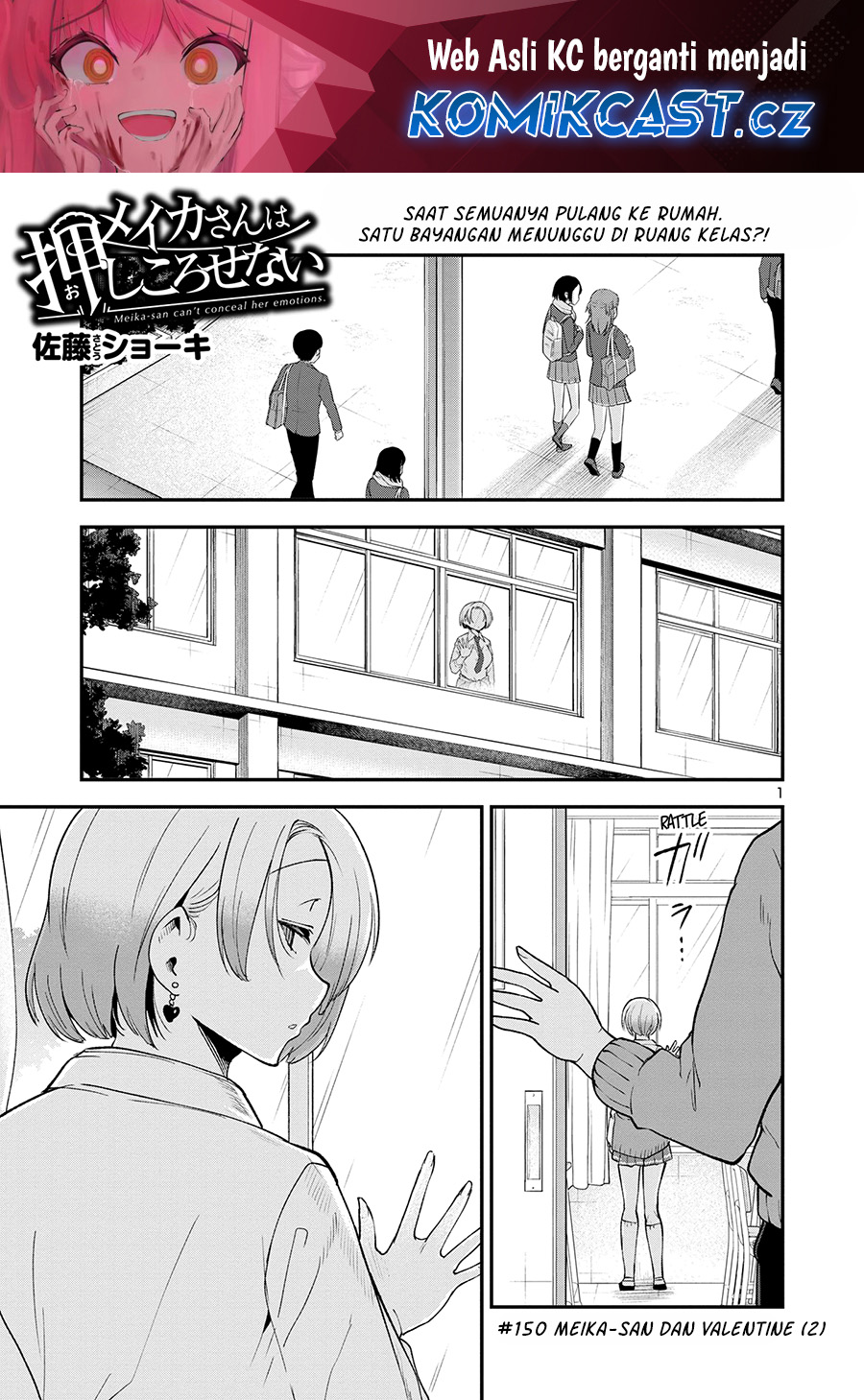 Chapter 150 - halaman 3