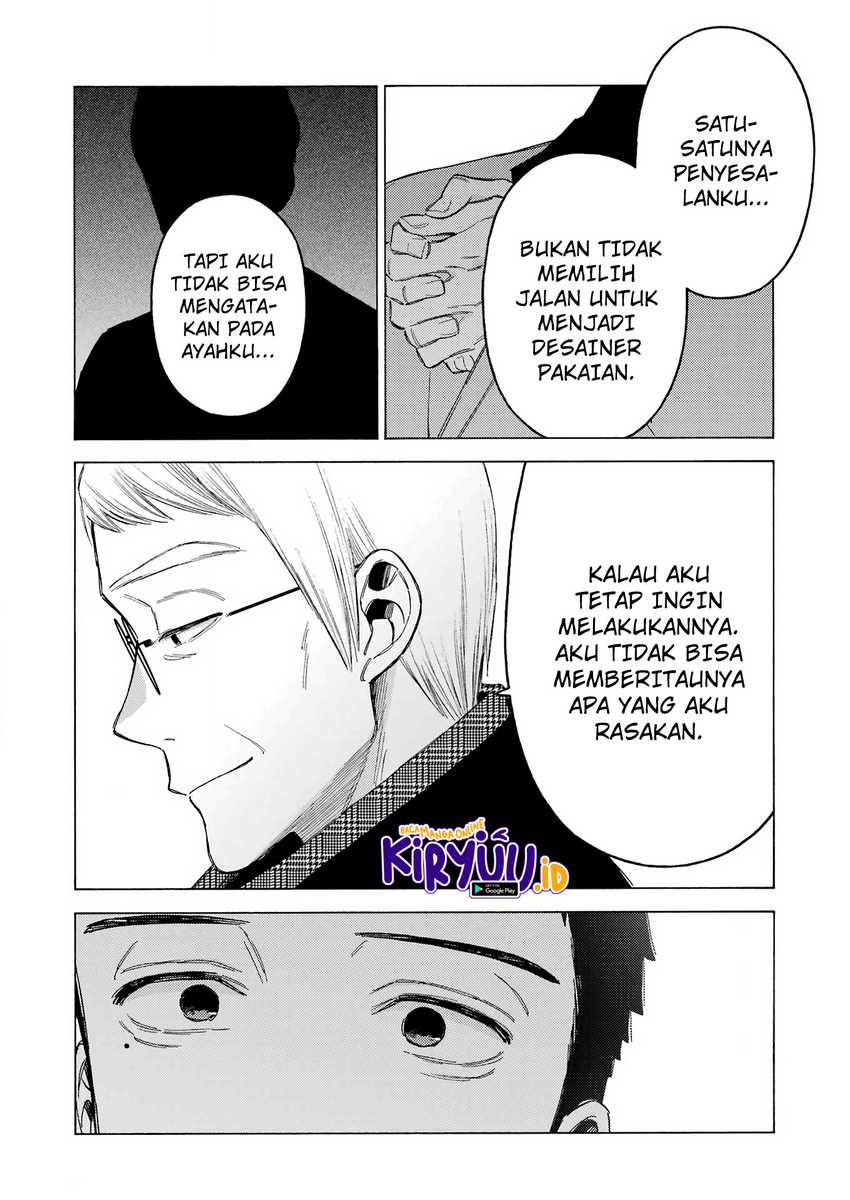 Chapter 105 - halaman 14