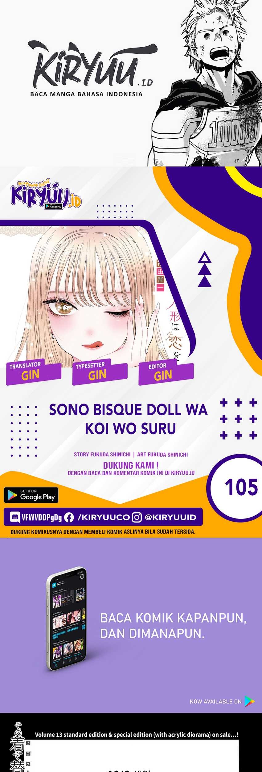 Chapter 105 - halaman 2
