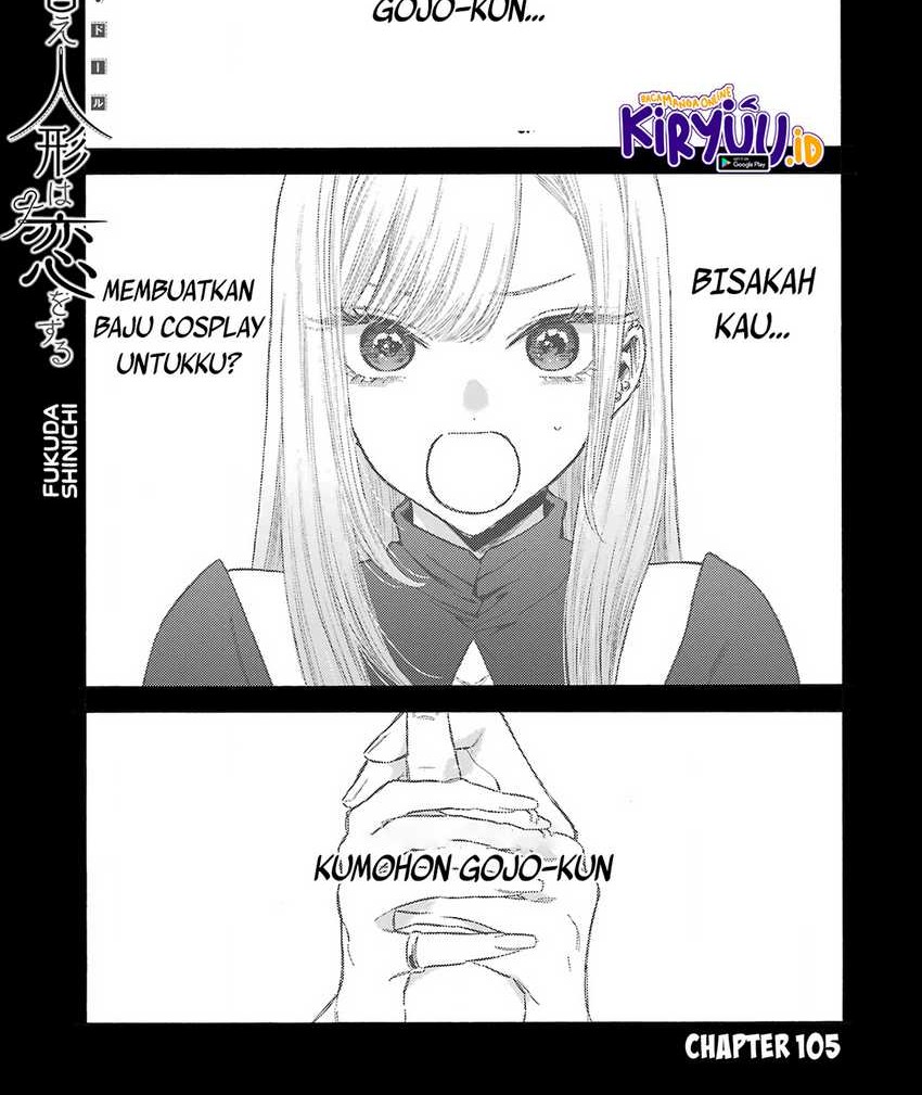 Chapter 105 - halaman 3