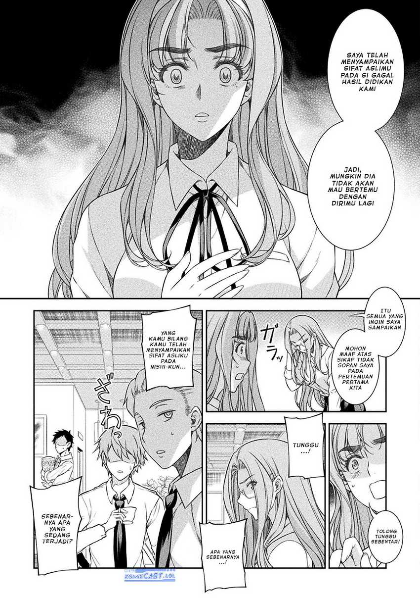Chapter 46 - halaman 14