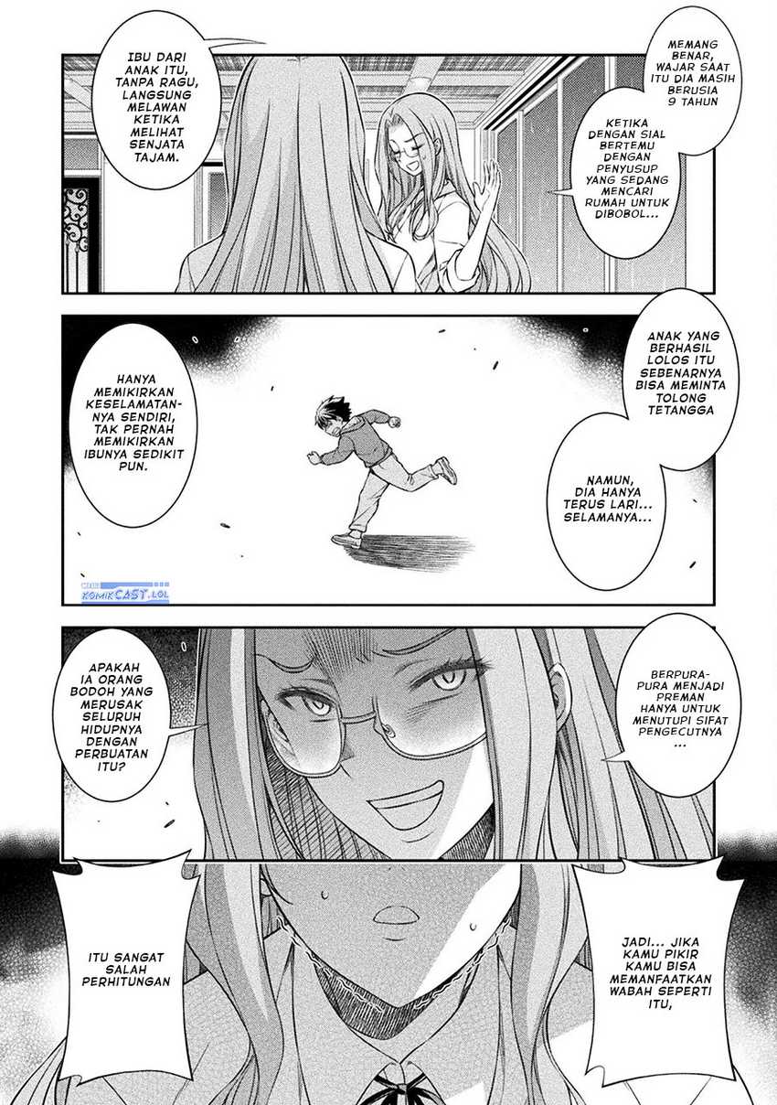 Chapter 46 - halaman 20