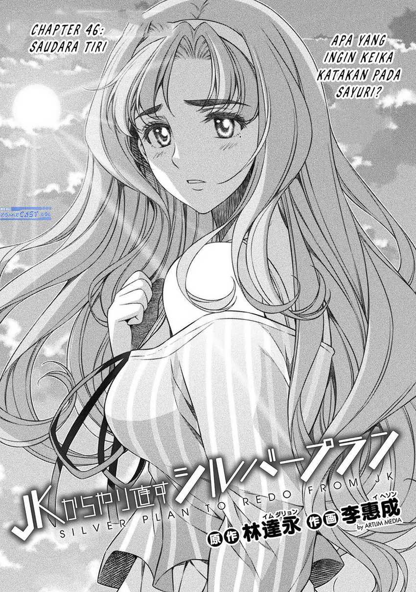Chapter 46 - halaman 3