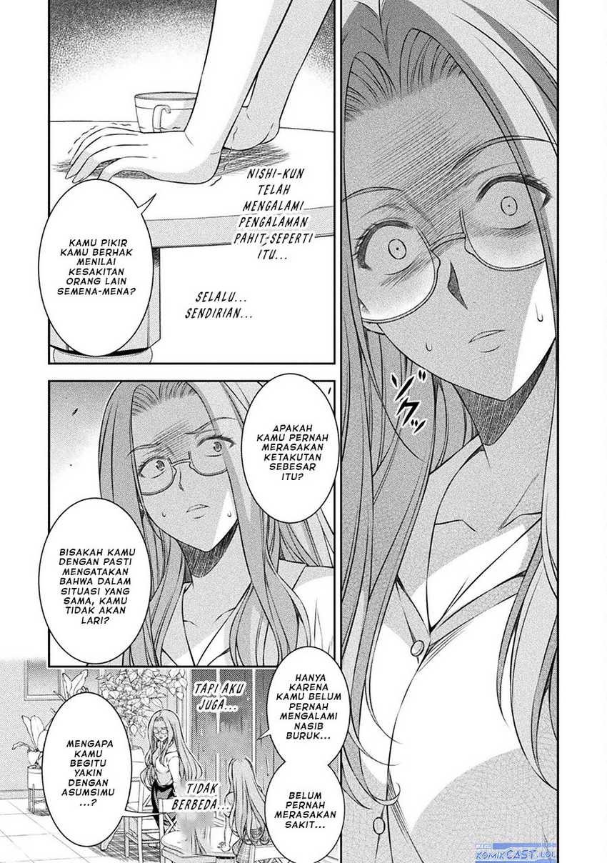 Chapter 46 - halaman 24