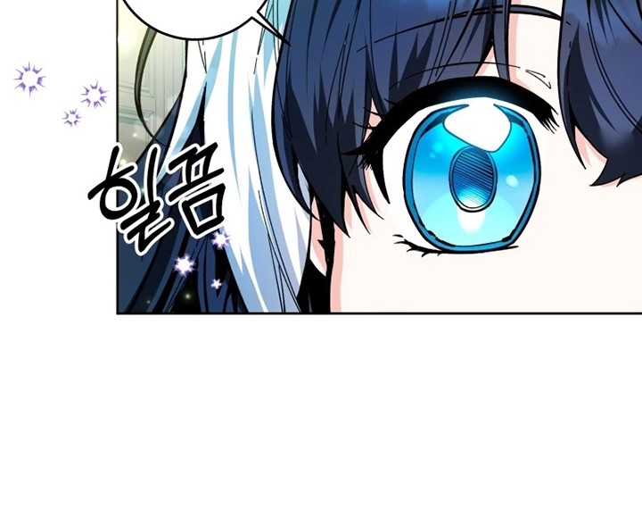 Chapter 13 - halaman 26