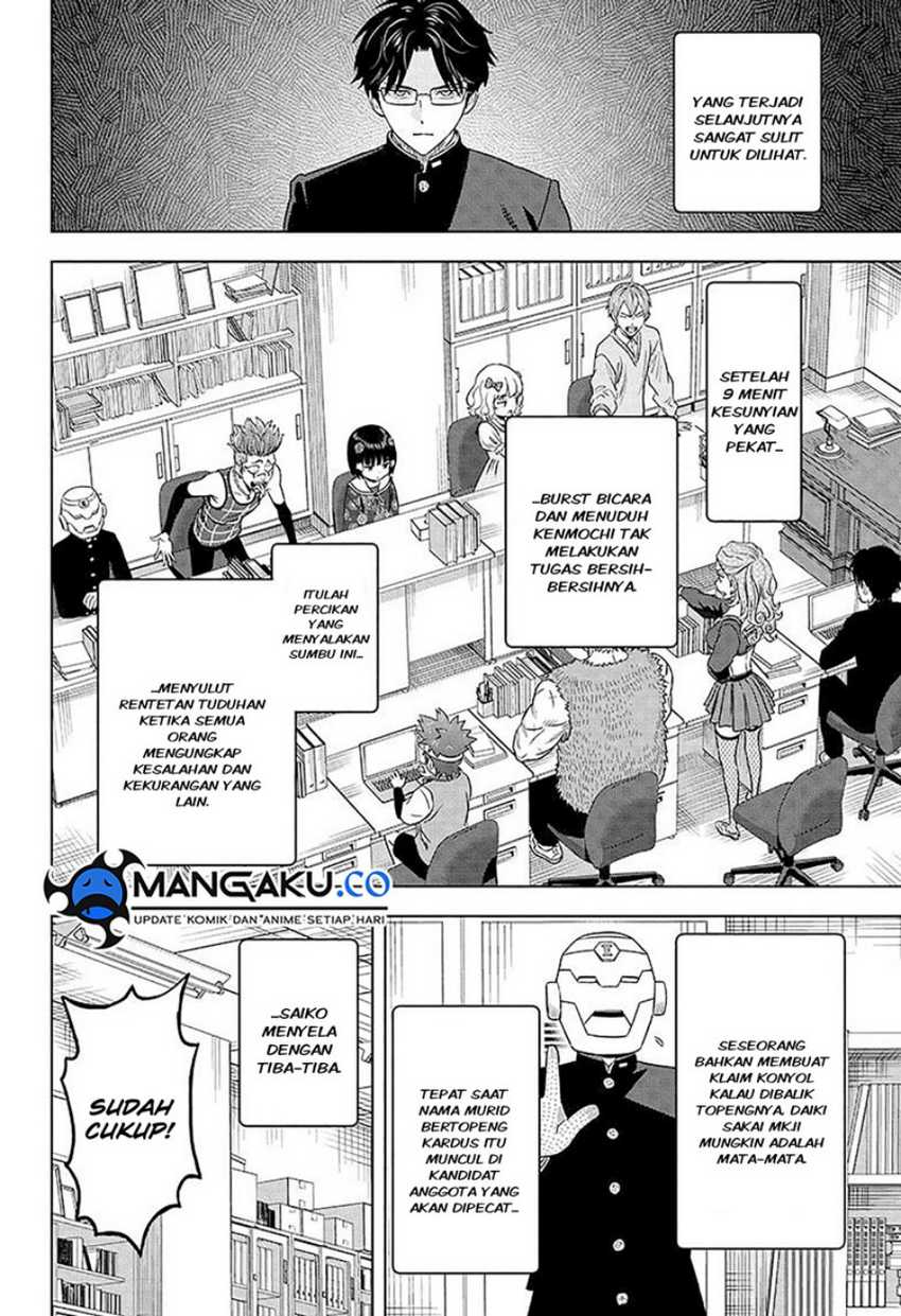 Chapter 160 - halaman 14