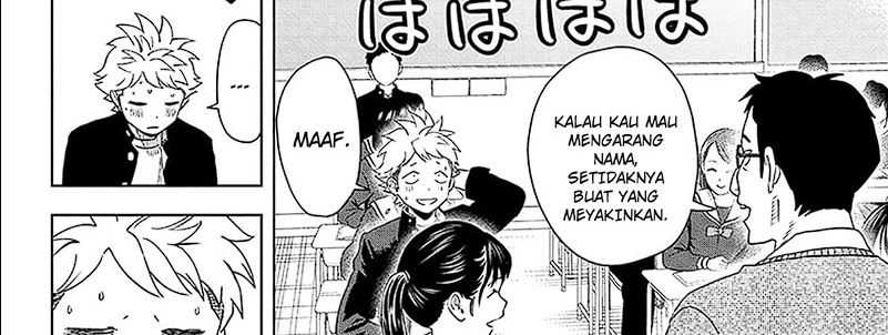 Chapter 151 - halaman 33