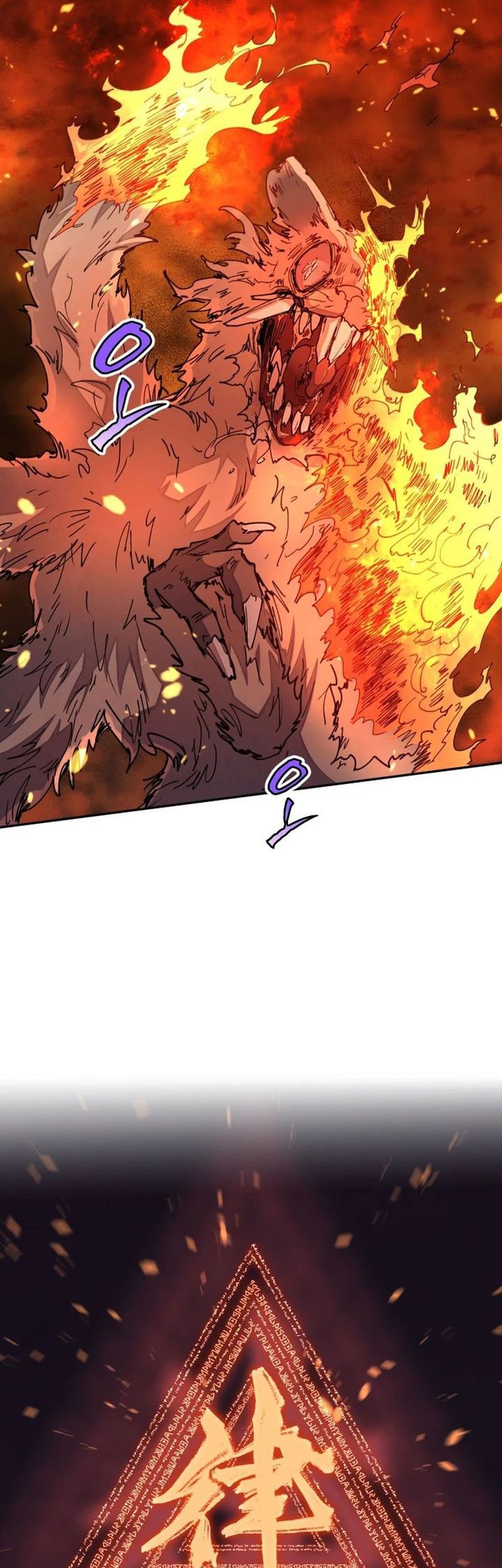Chapter 34 - halaman 57