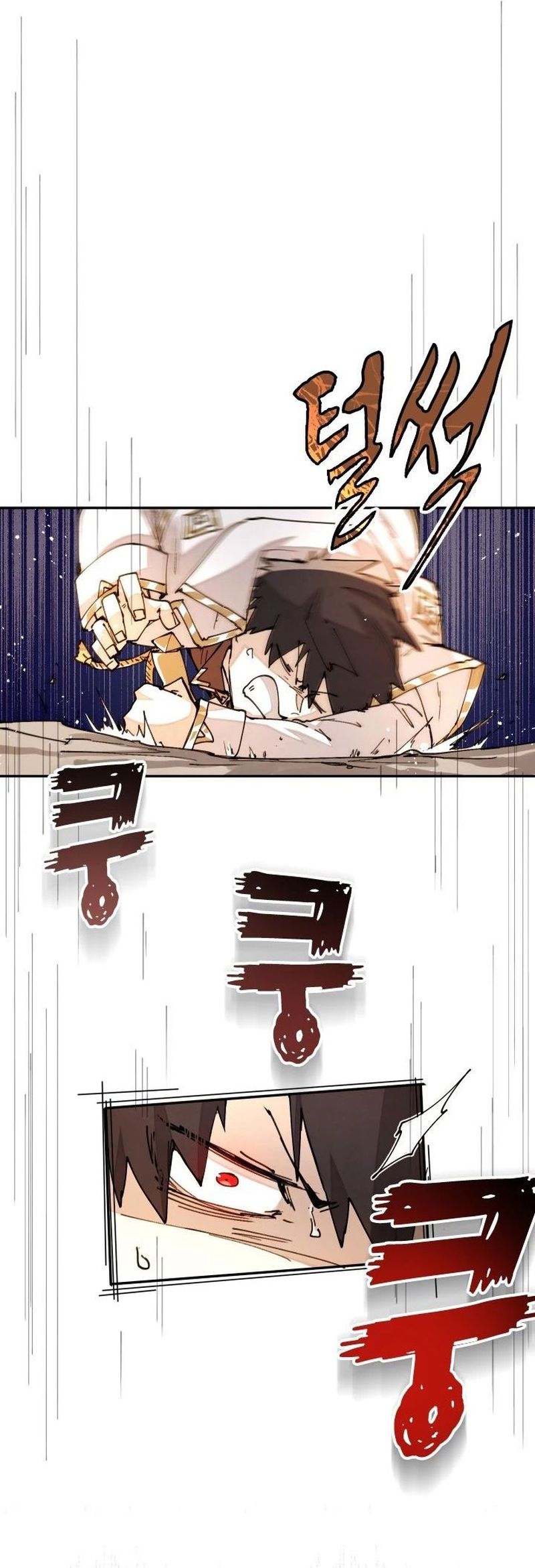 Chapter 33 - halaman 58