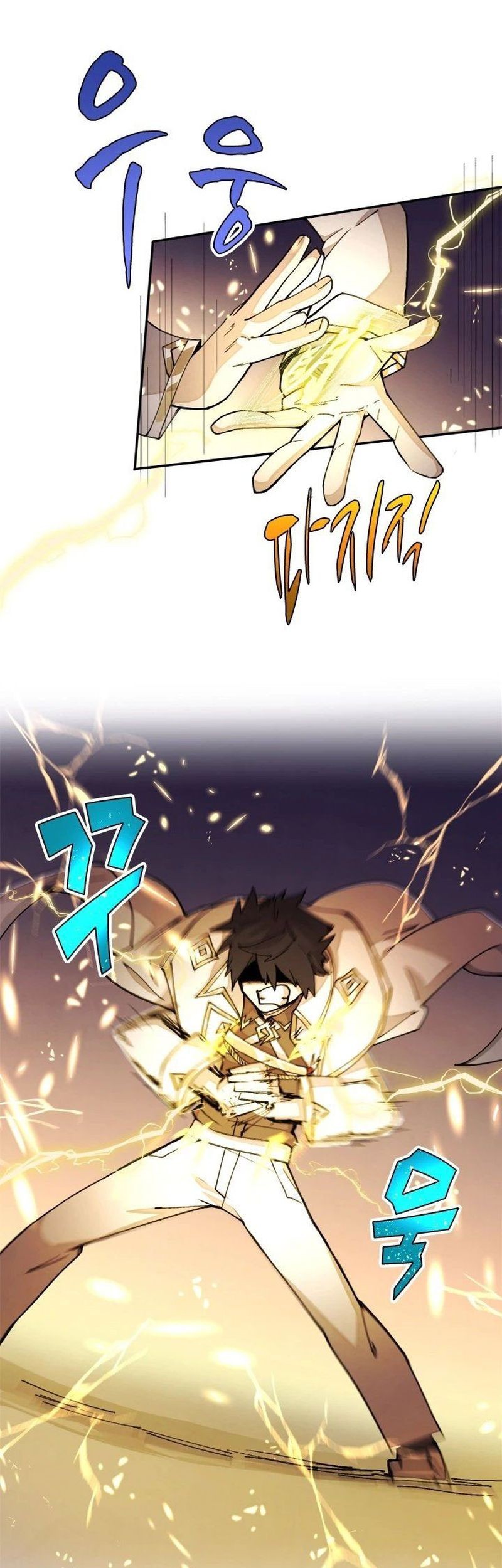 Chapter 33 - halaman 4