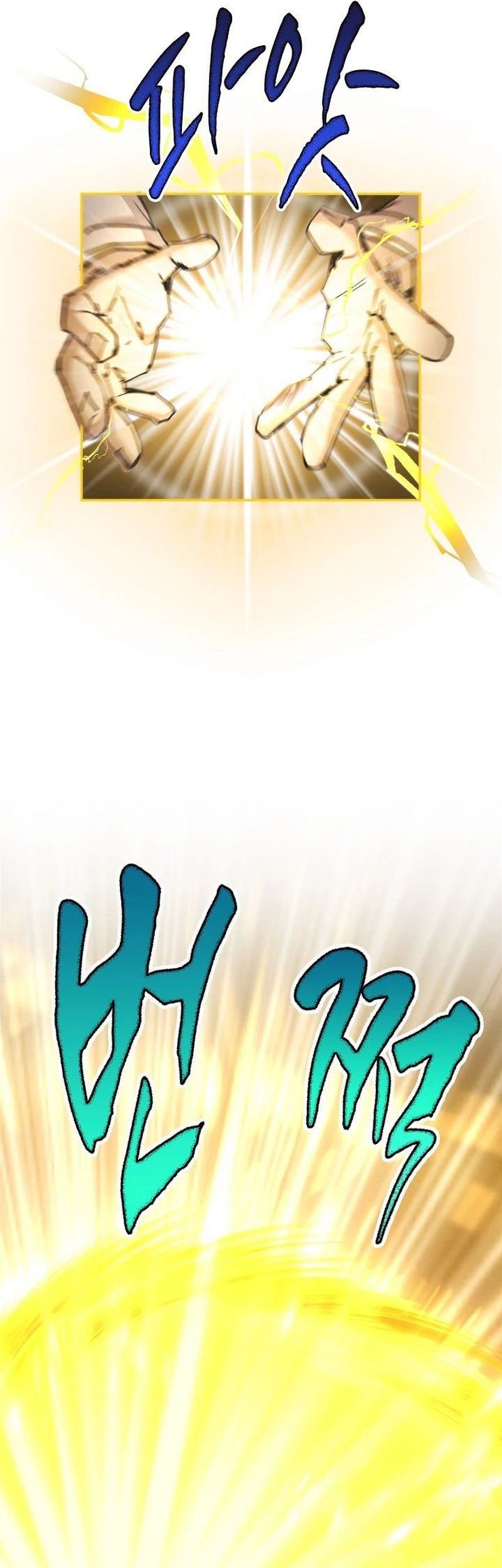 Chapter 33 - halaman 6