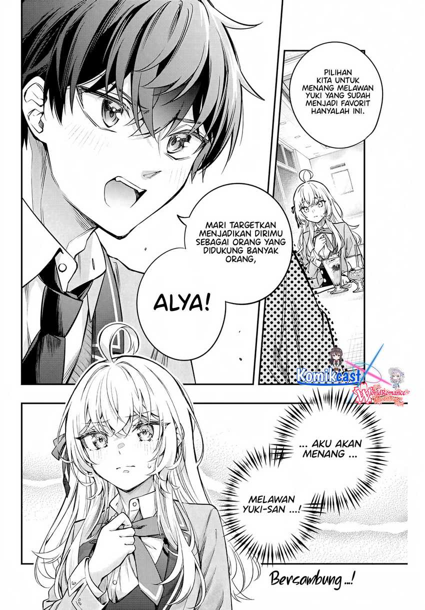 Chapter 41 - halaman 16