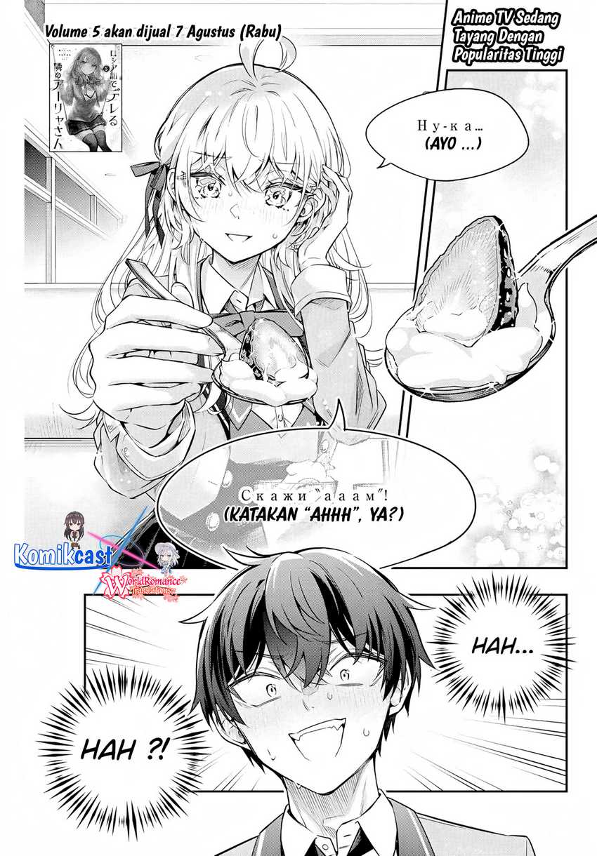 Chapter 41 - halaman 3