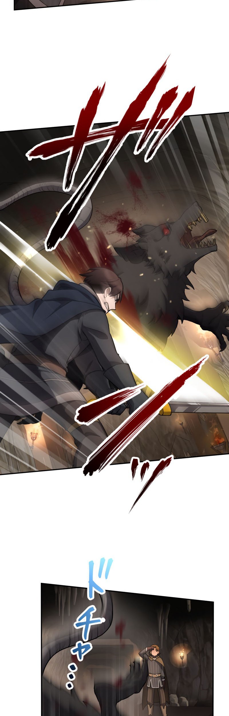 Chapter 17 - halaman 6