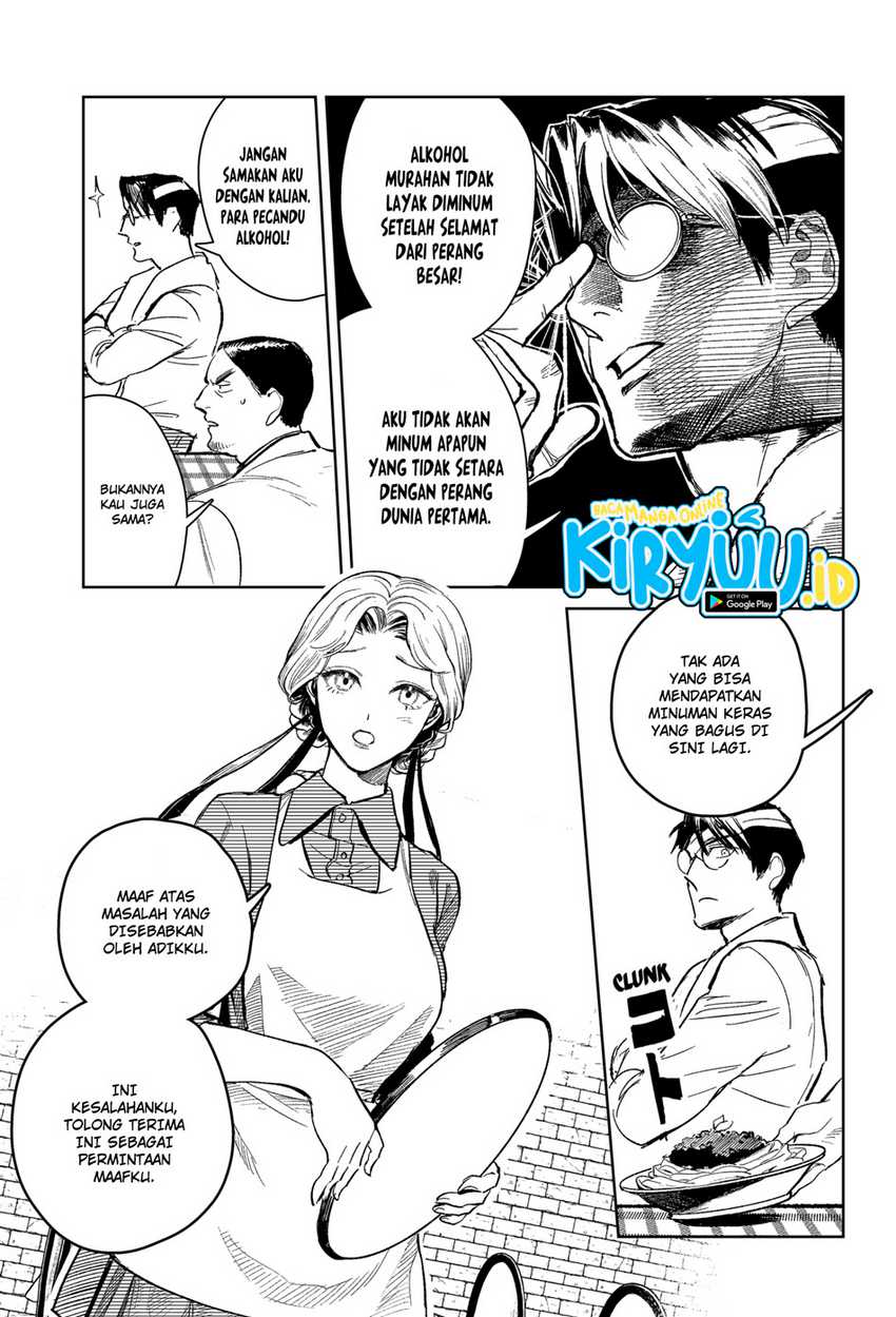 Chapter 1 - halaman 17