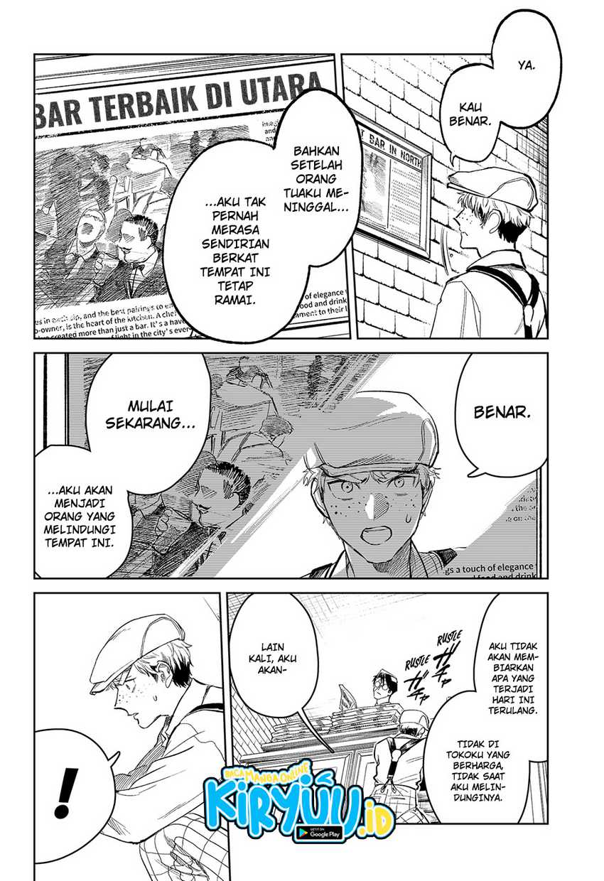 Chapter 1 - halaman 42