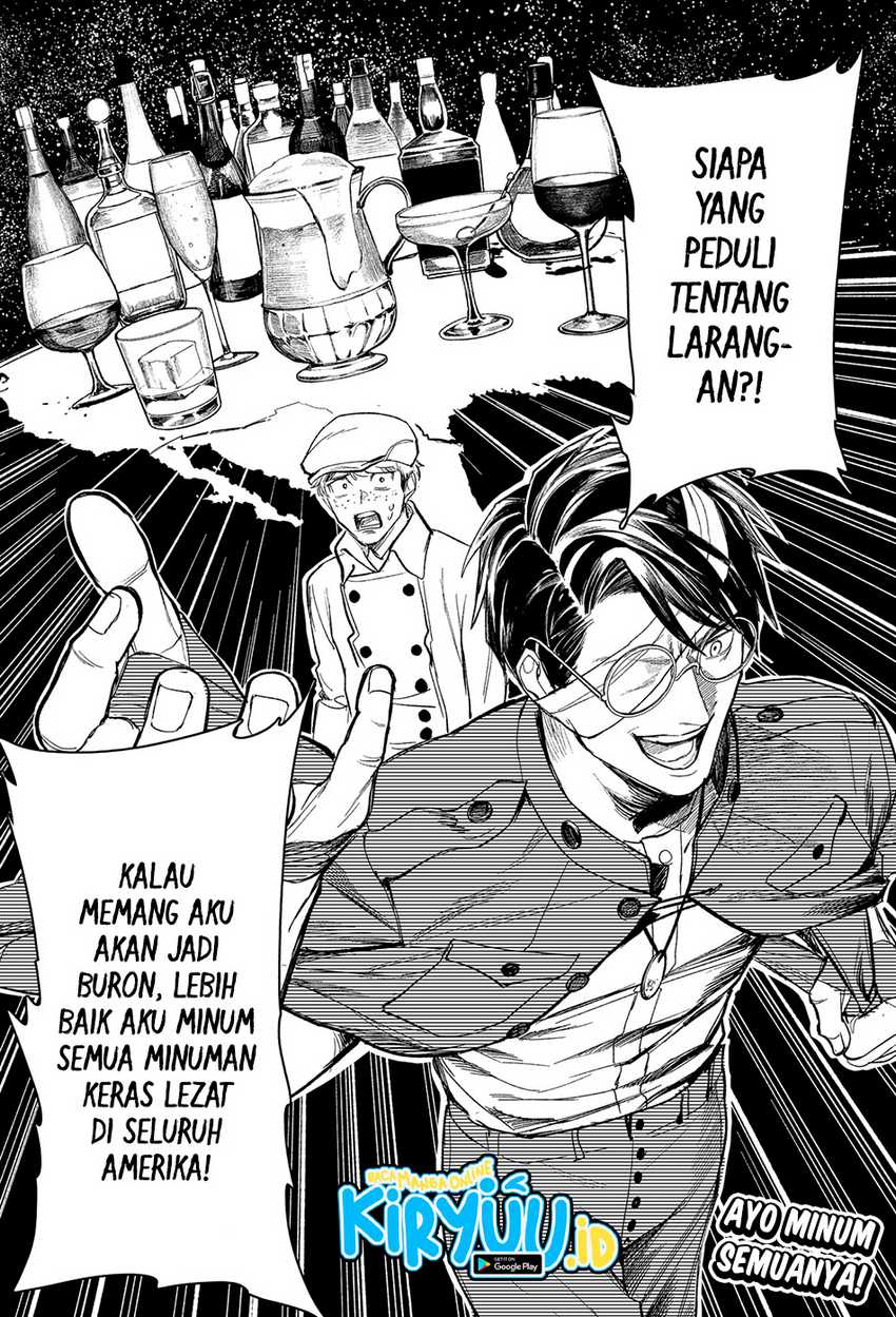 Chapter 1 - halaman 73