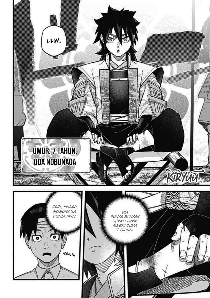 Chapter 2.2 - halaman 12