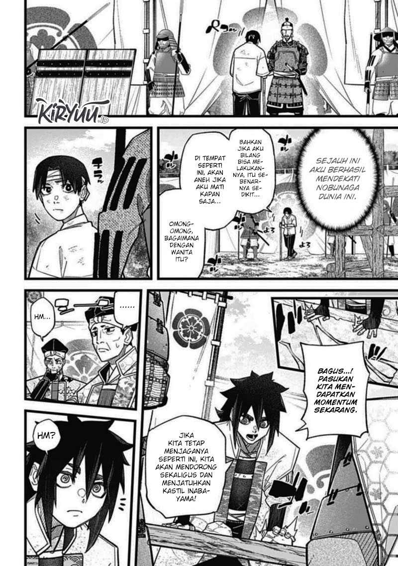 Chapter 2.2 - halaman 14