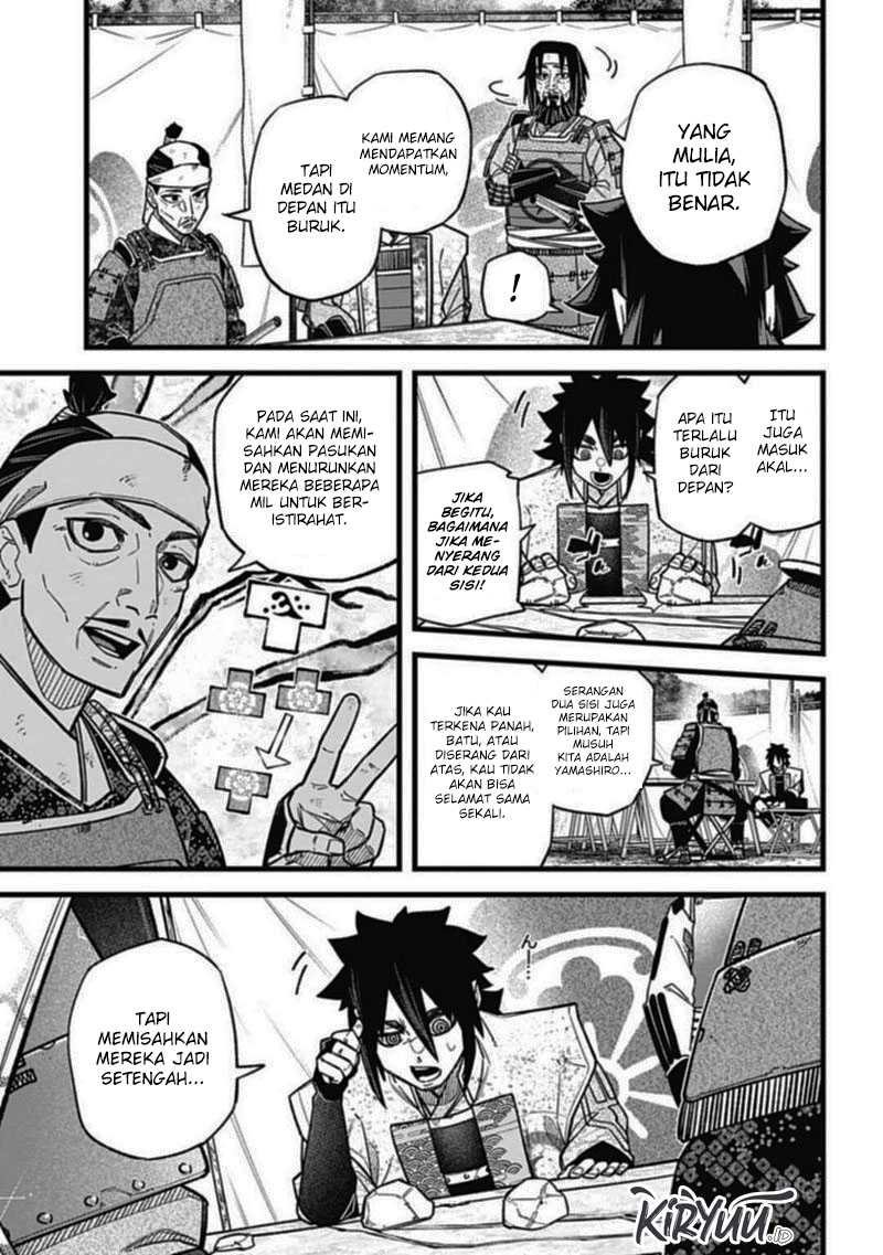 Chapter 2.2 - halaman 15