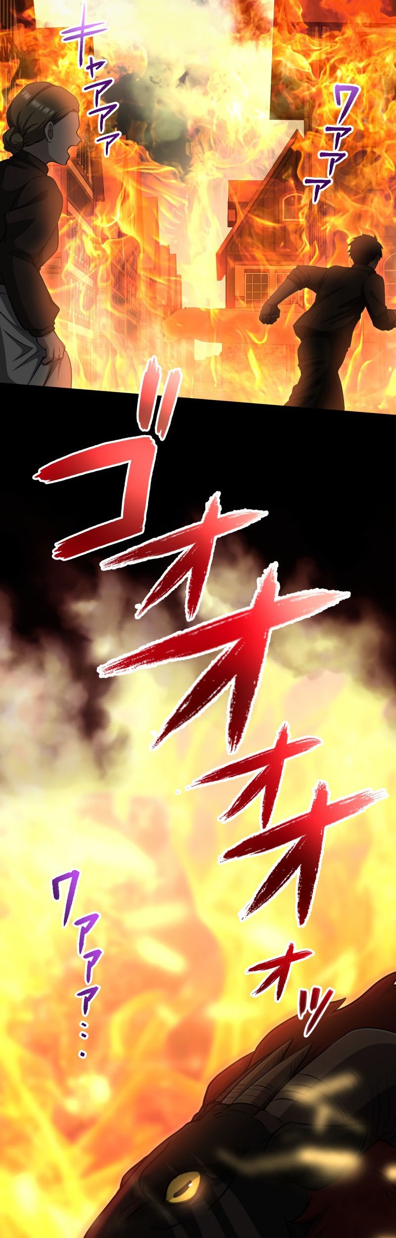 Chapter 14 - halaman 4
