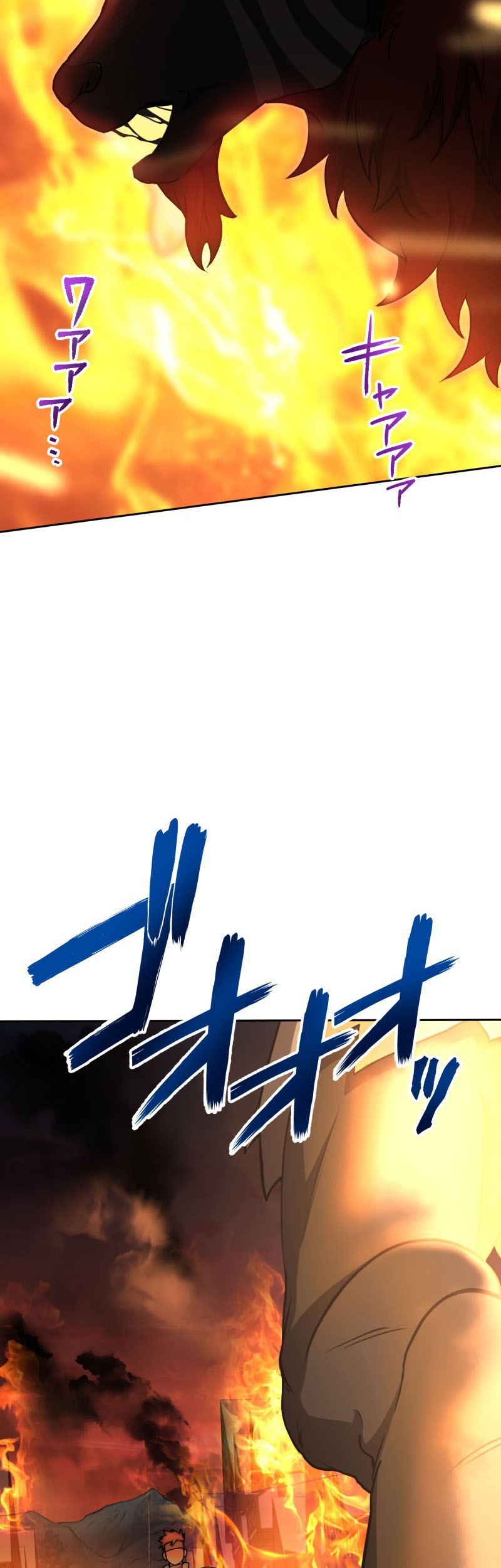 Chapter 14 - halaman 5