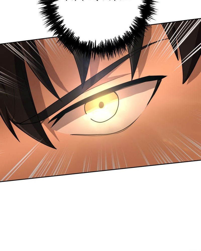 Chapter 14 - halaman 22