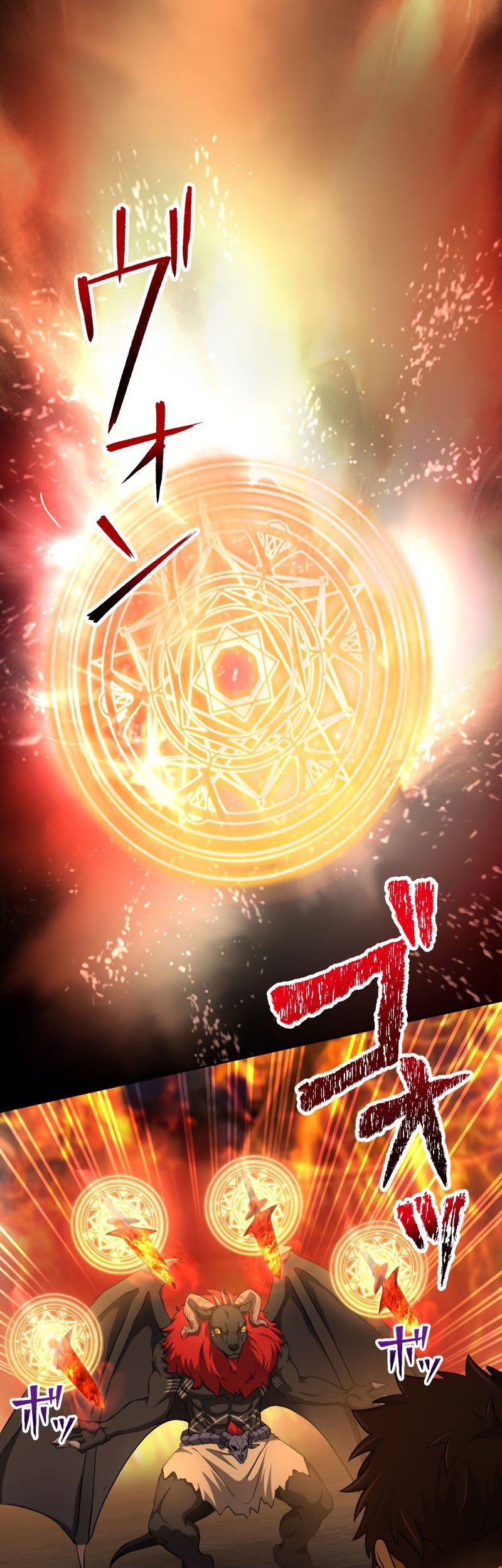 Chapter 14 - halaman 25