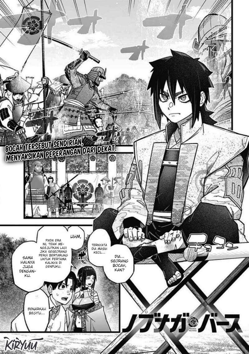 Chapter 2.1 - halaman 3