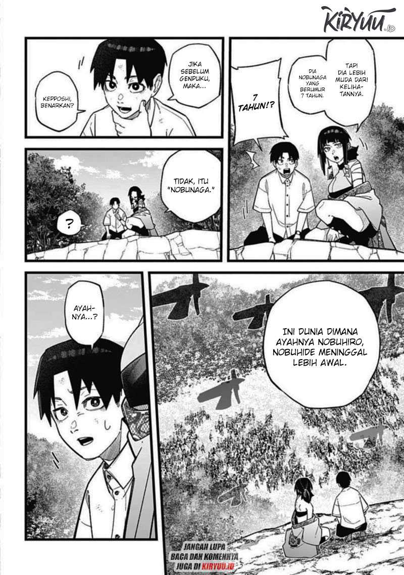 Chapter 2.1 - halaman 4