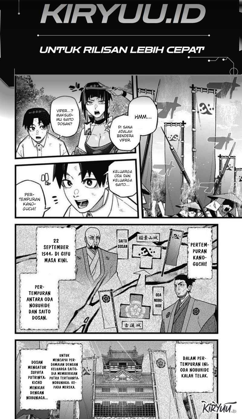 Chapter 2.1 - halaman 6