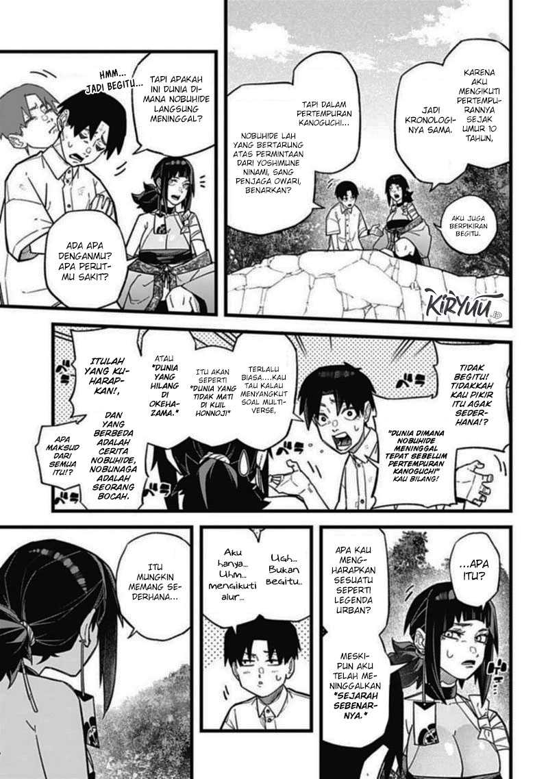 Chapter 2.1 - halaman 7