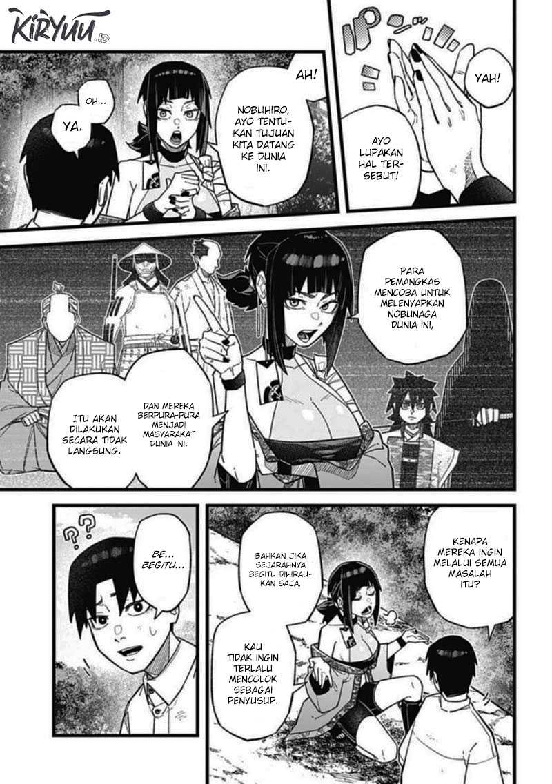 Chapter 2.1 - halaman 9